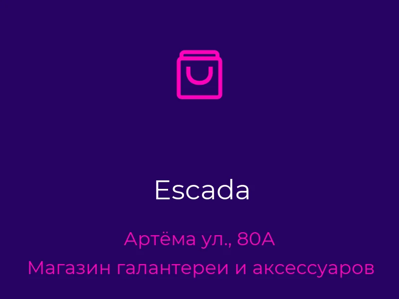 Escada