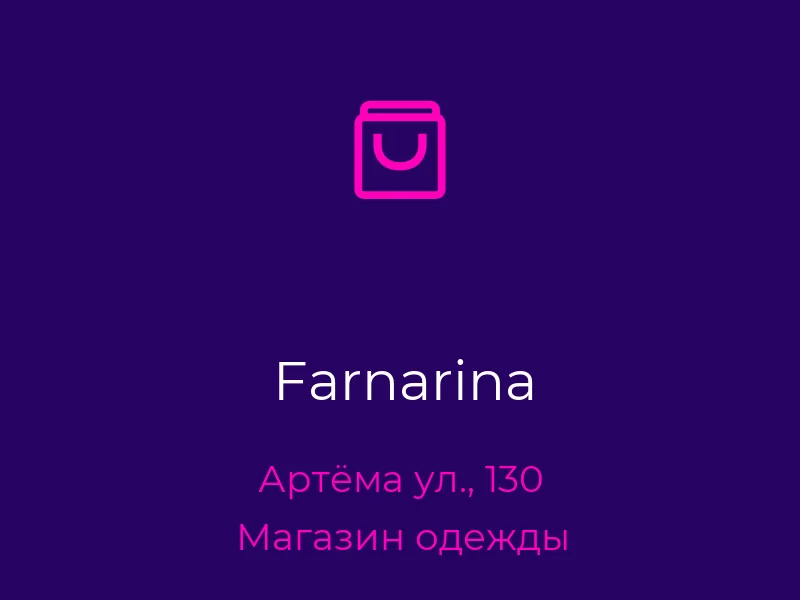 Farnarina