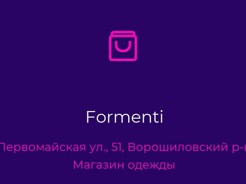 Formenti