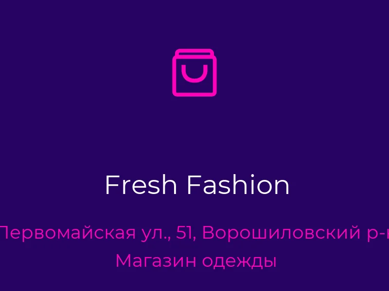 Fresh Fashion