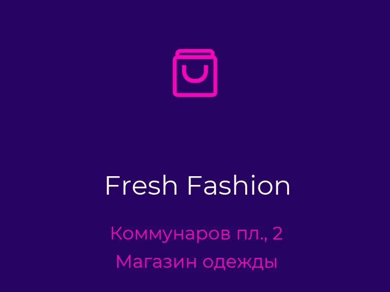 Fresh Fashion