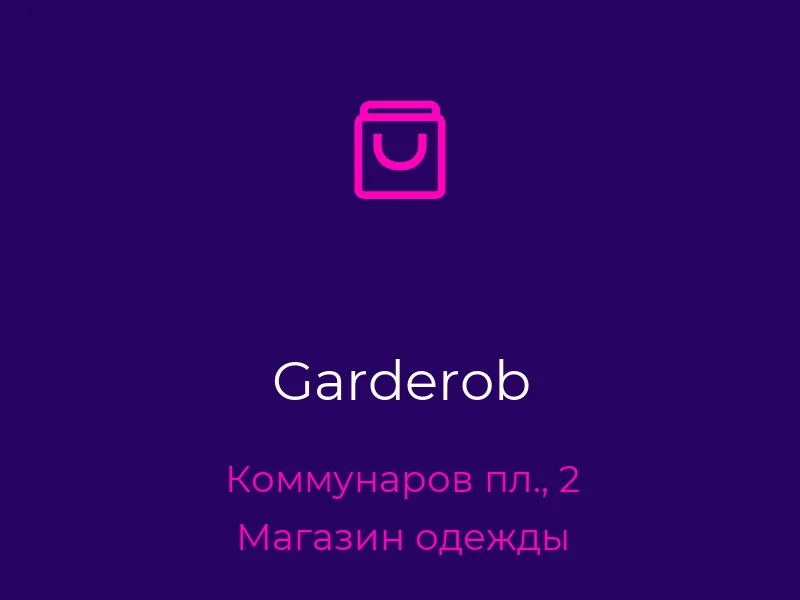 Garderob