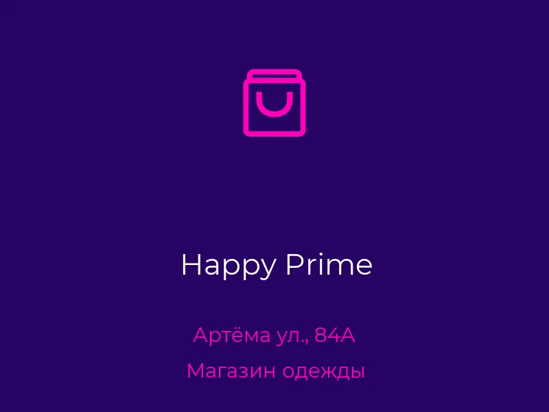 Happy Prime