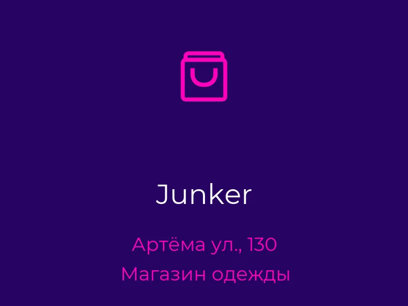 Junker