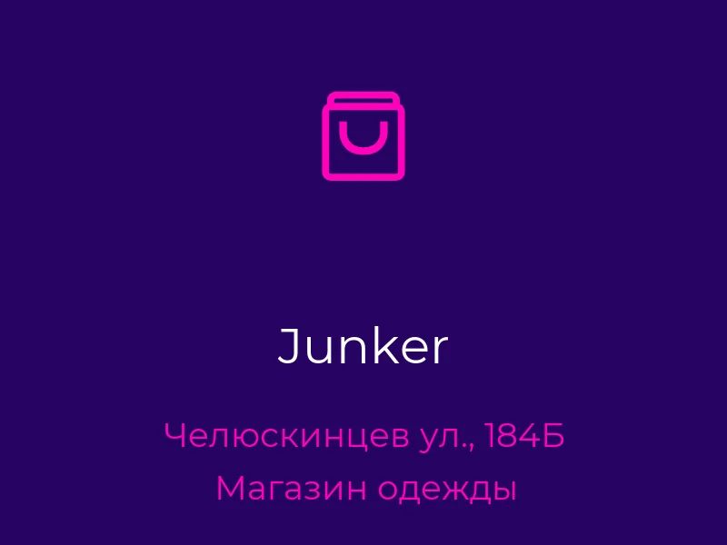 Junker