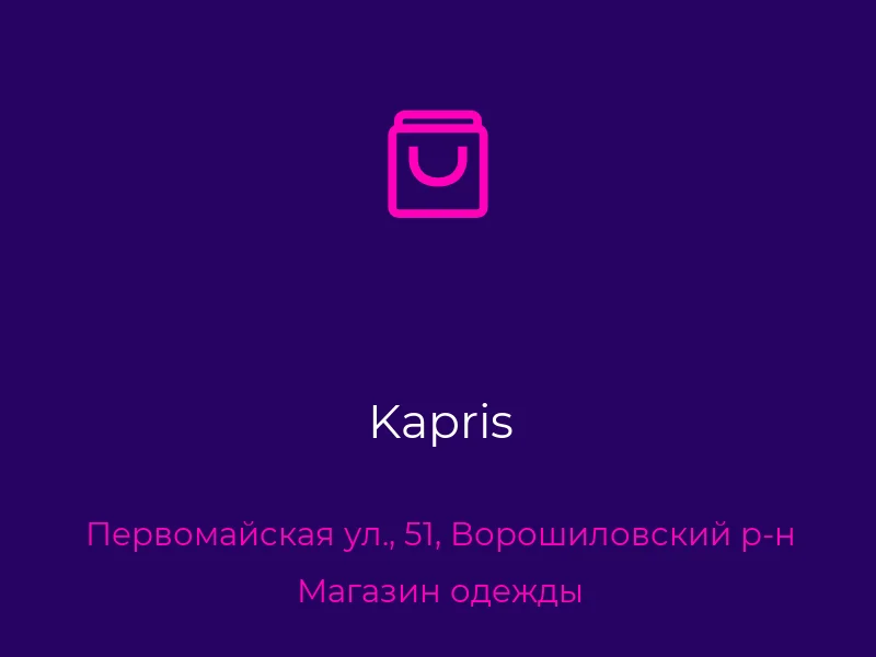 Kapris