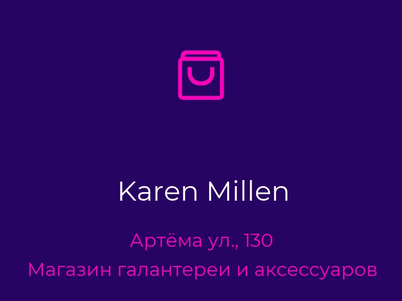 Karen Millen