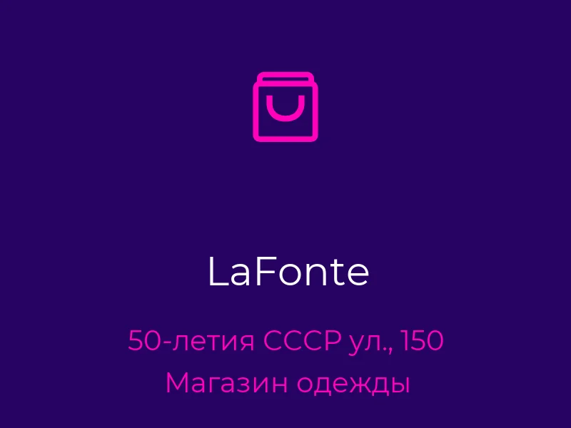 LaFonte