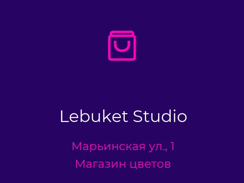 Lebuket Studio