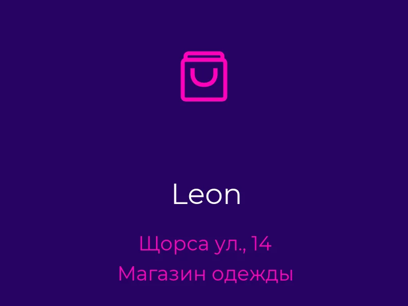 Leon