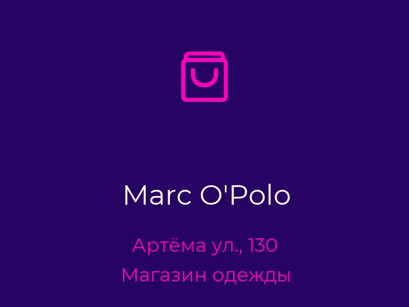 Marc O'Polo
