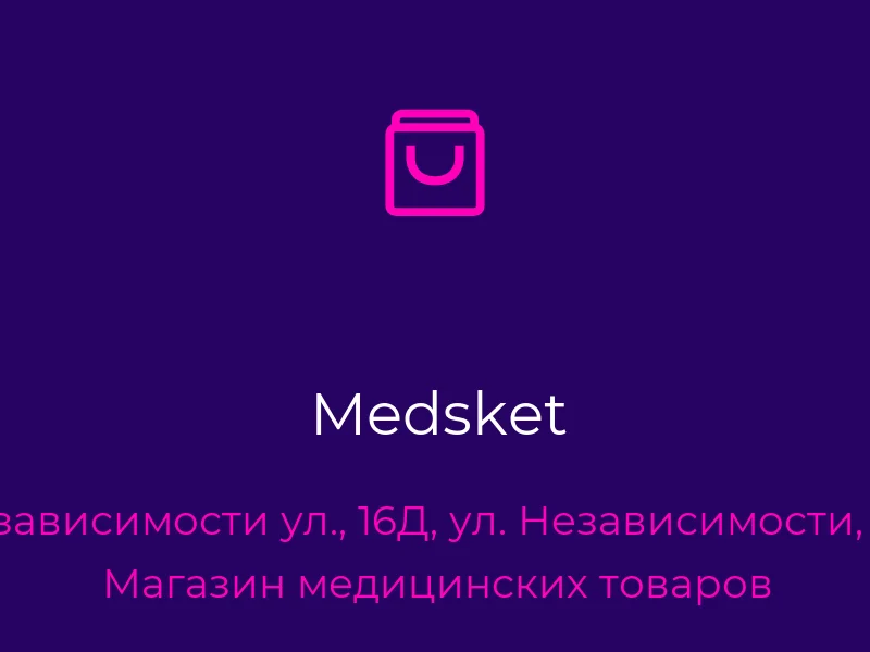 Medsket