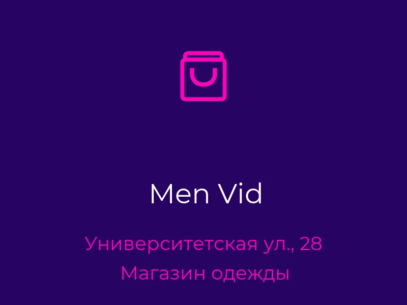 Men Vid