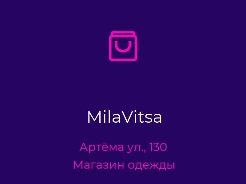 MilaVitsa