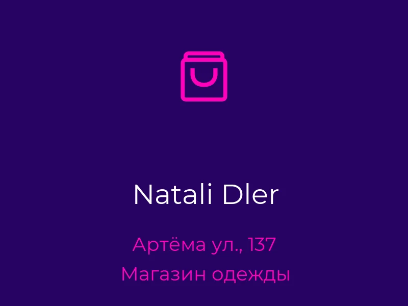 Natali Dler