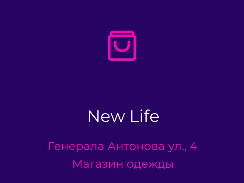 New Life