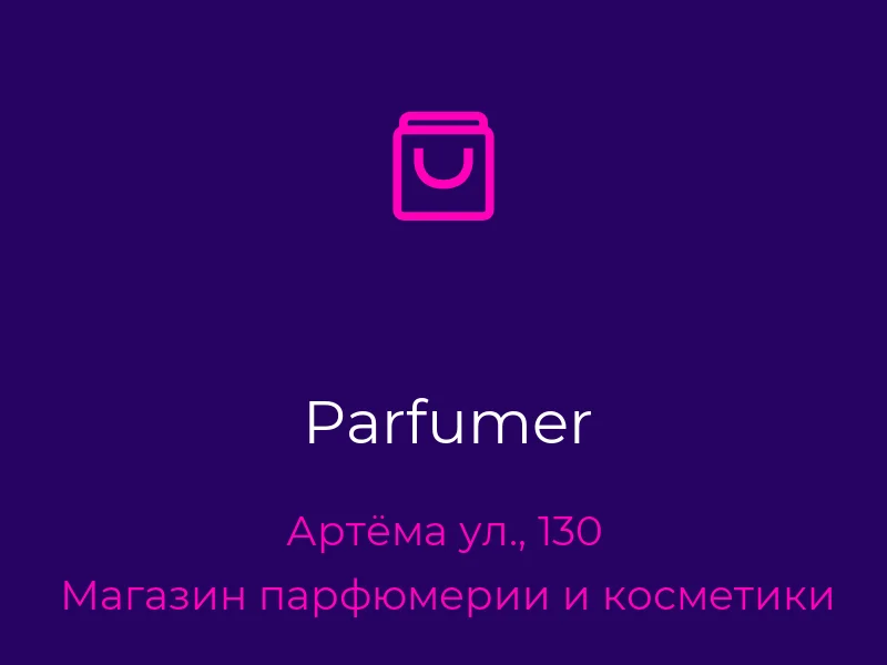 Parfumer