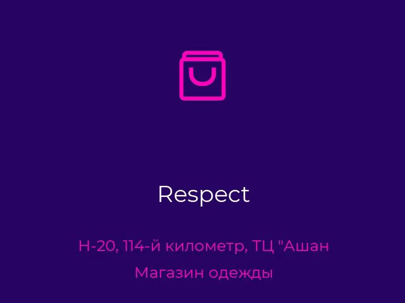 Respect