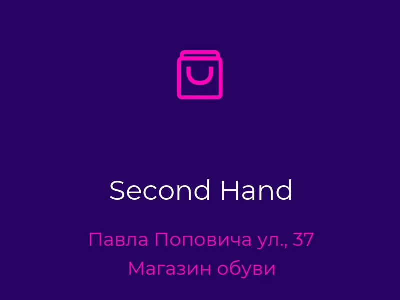 Second Hand
