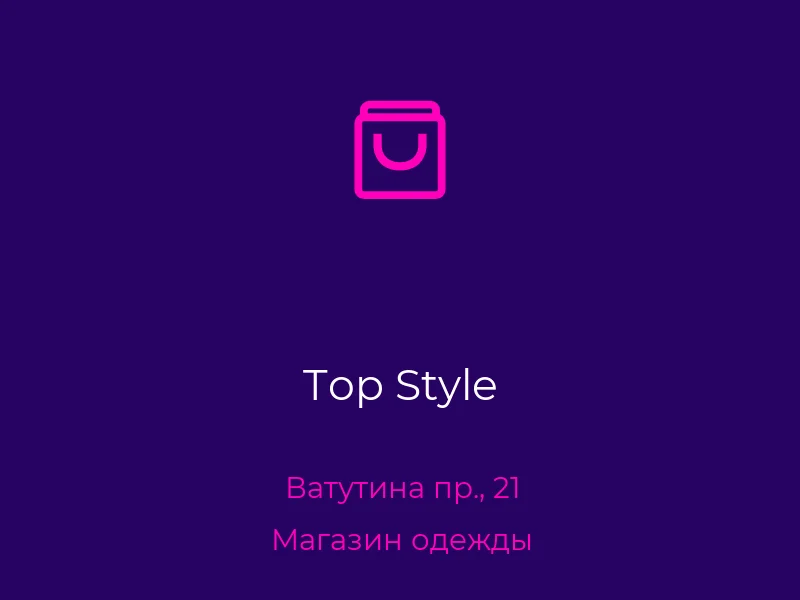 Top Style