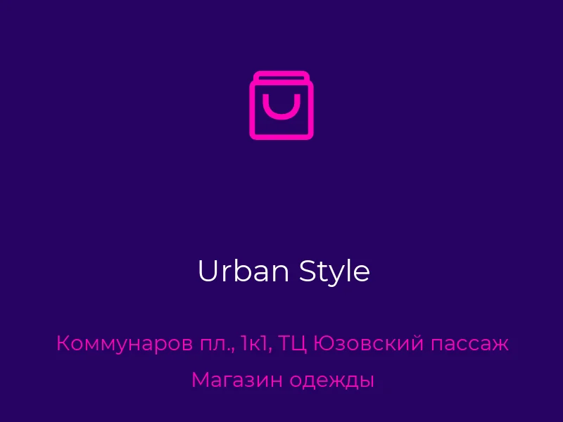 Urban Style