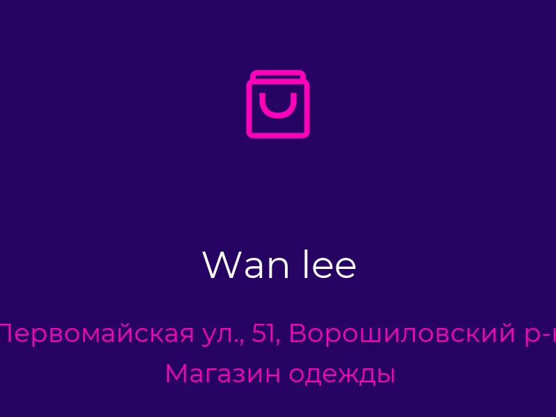 Wan lee