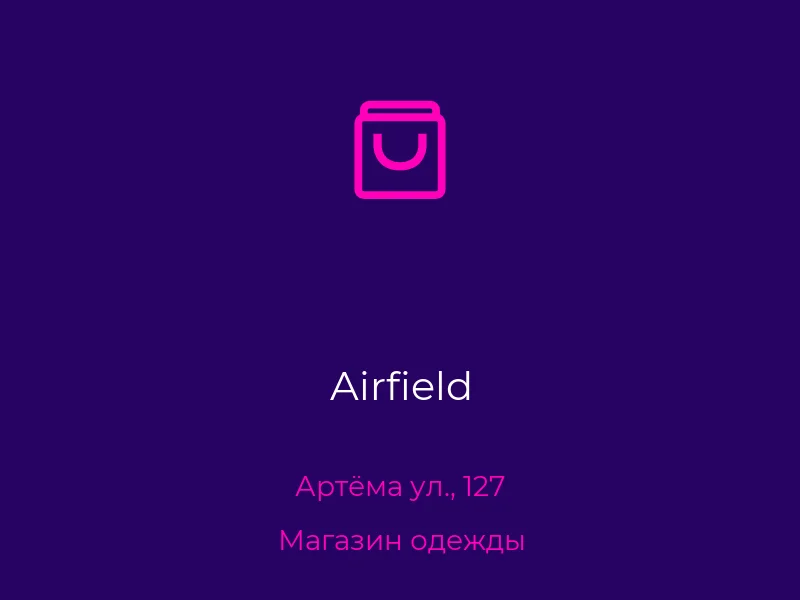Airfield
