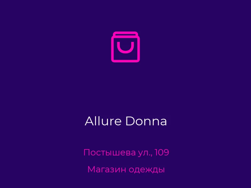 Allure Donna