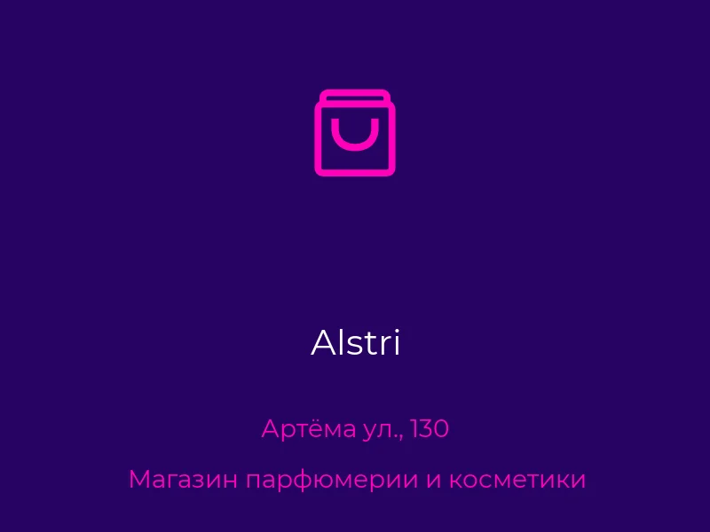 Alstri