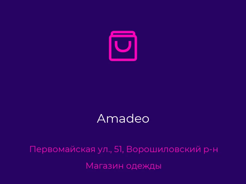 Amadeo