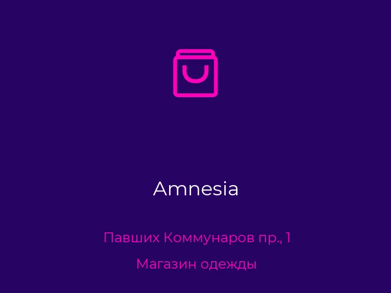 Amnesia