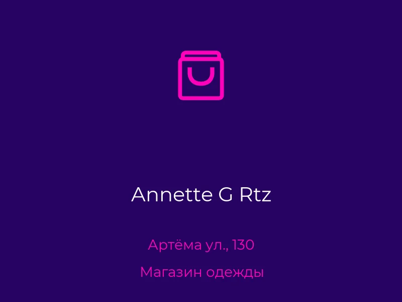 Annette G Rtz