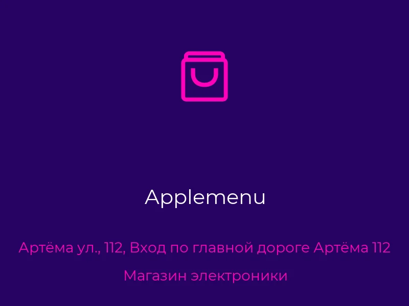 Applemenu