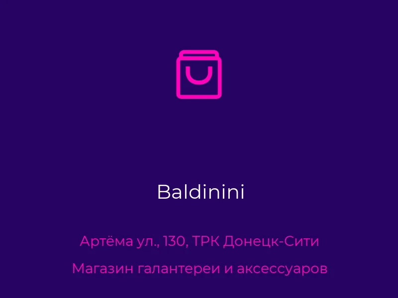 Baldinini