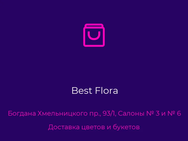 Best Flora
