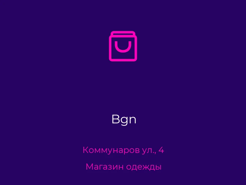 Bgn