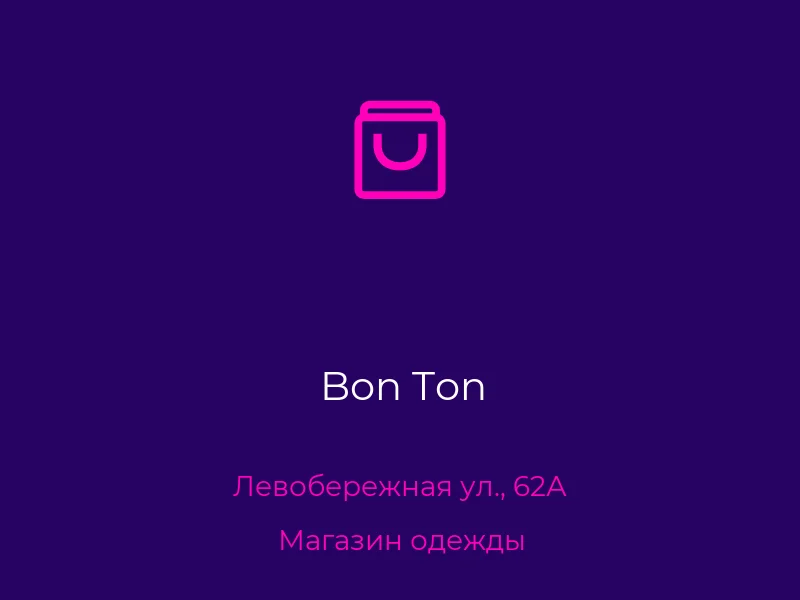 Bon Ton