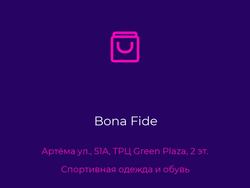Bona Fide