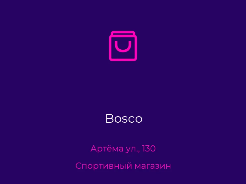 Bosco