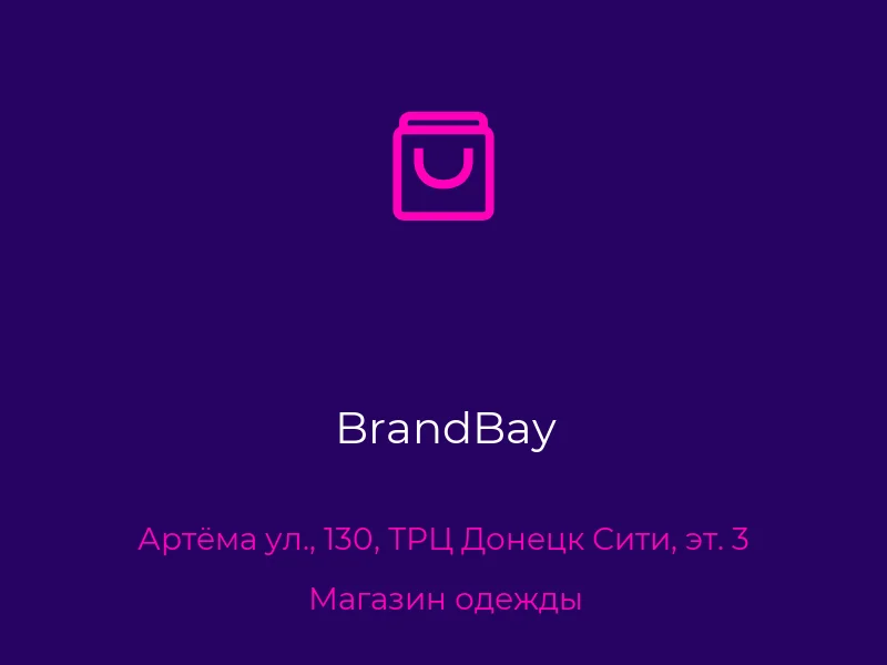 BrandBay