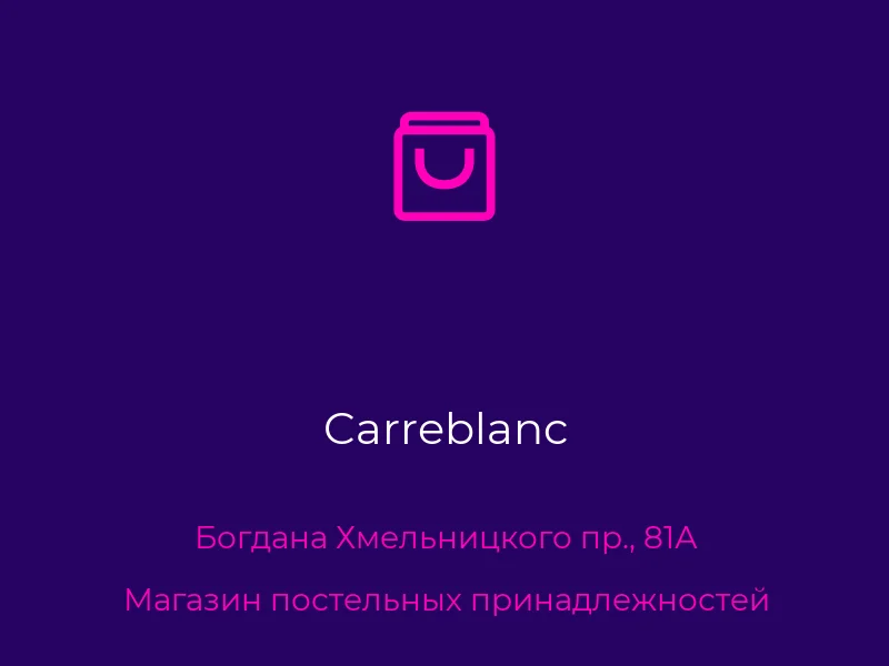 Carreblanc