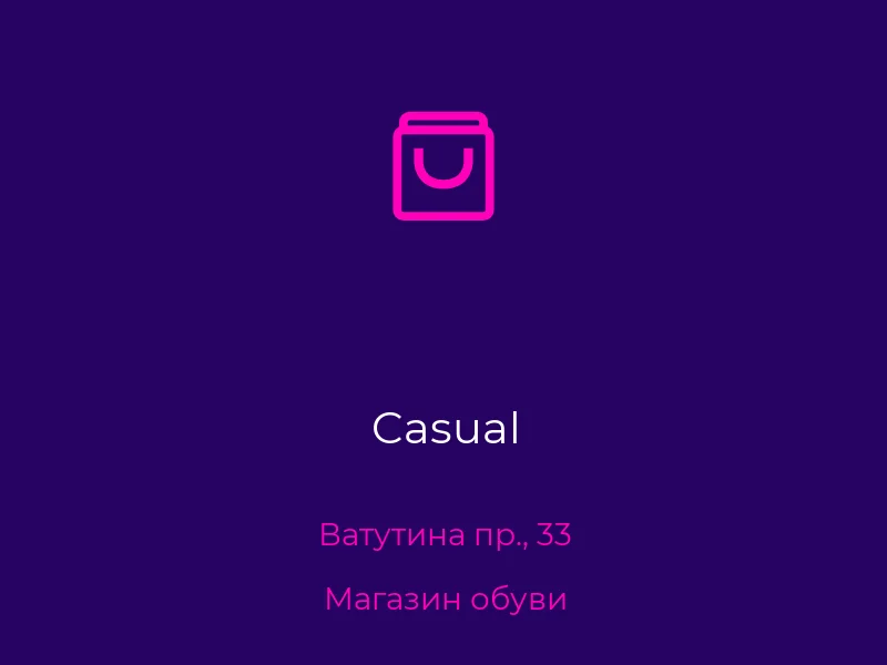 Casual