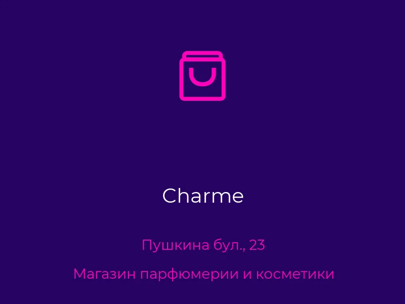 Charme