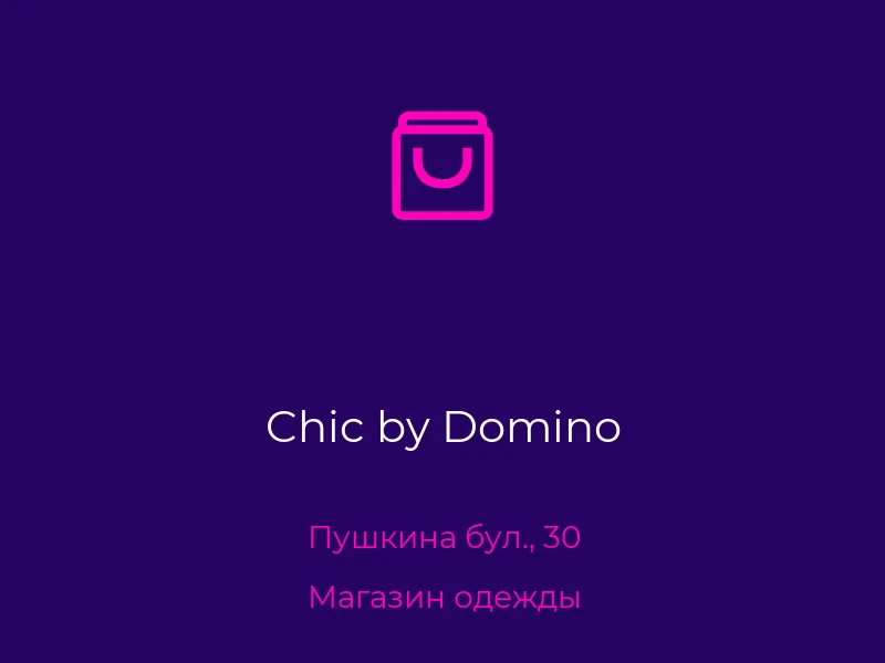 Chic by Domino
