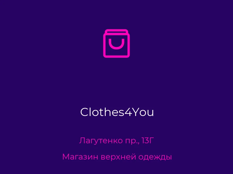 Clothes4You