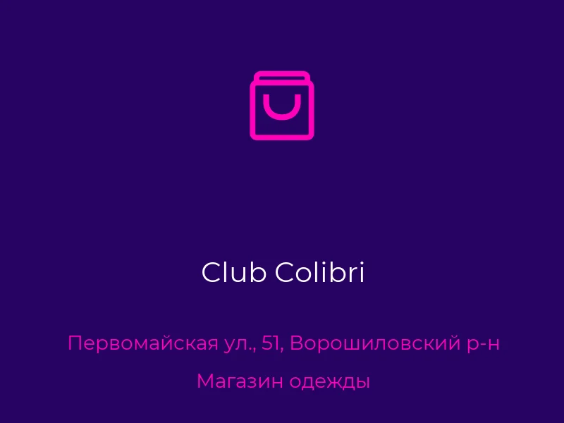 Club Colibri