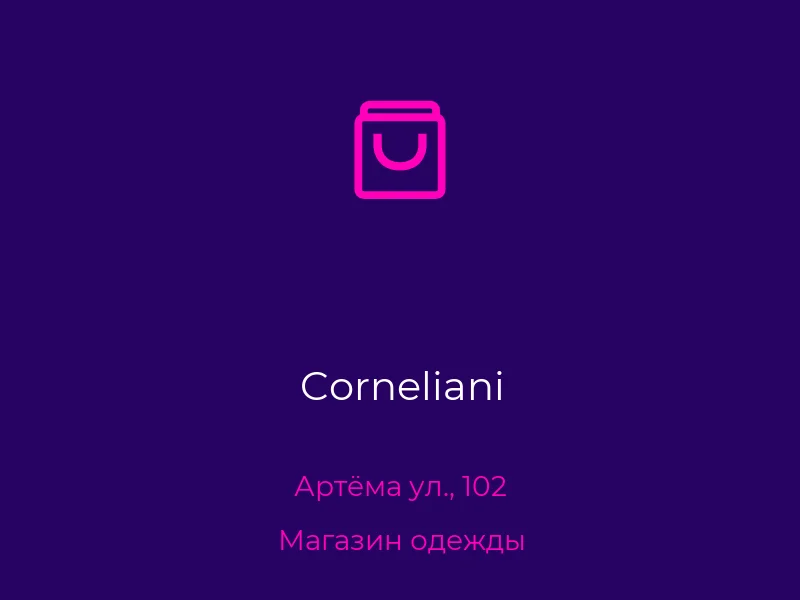 Corneliani