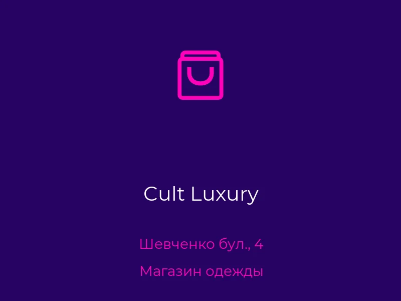 Cult Luxury