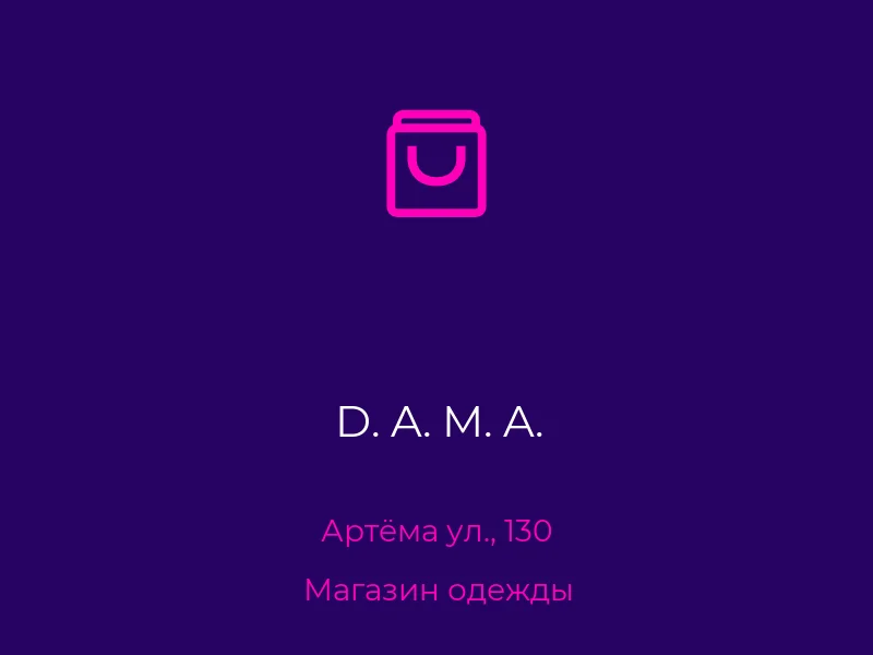 D. A. M. A.