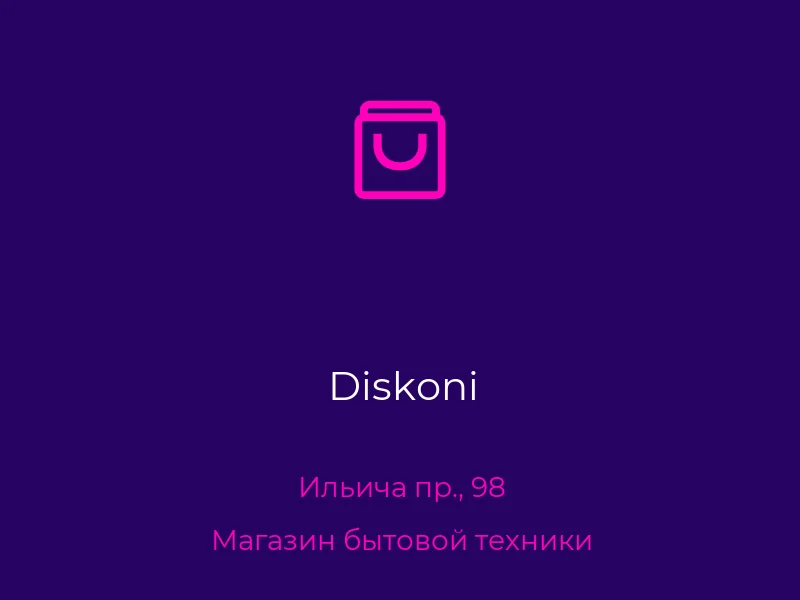 Diskoni